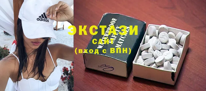 ЭКСТАЗИ 280 MDMA  Выборг 