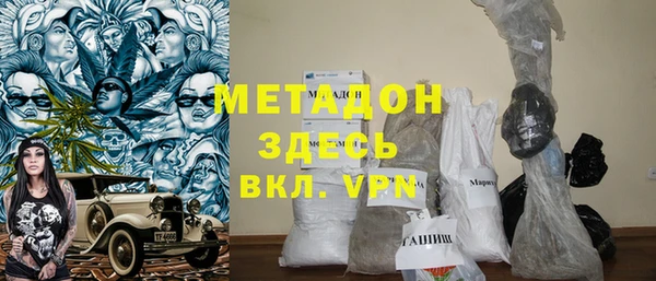 прущая мука Алексеевка