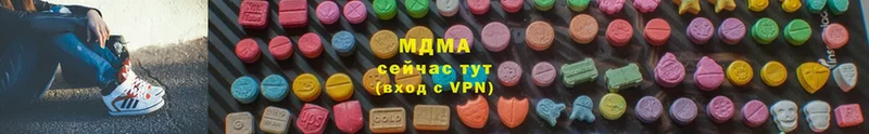 МДМА VHQ Выборг